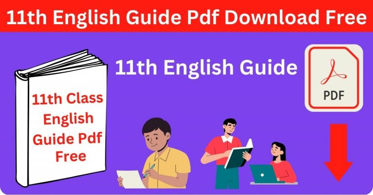 11th-english-guide-pdf-download-free-2023-11th-class-english-guide